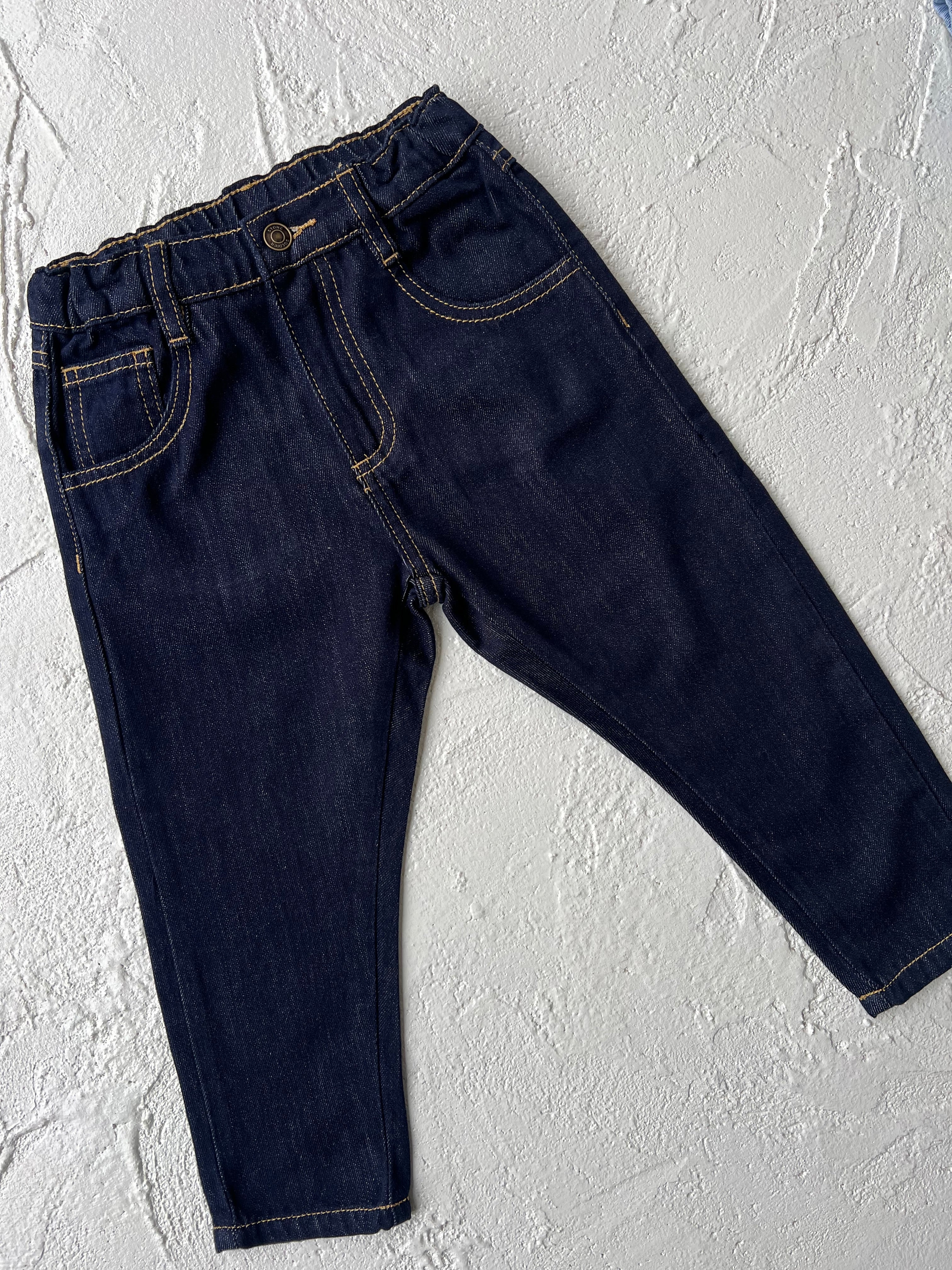 Signature Jeans: Dark Wash