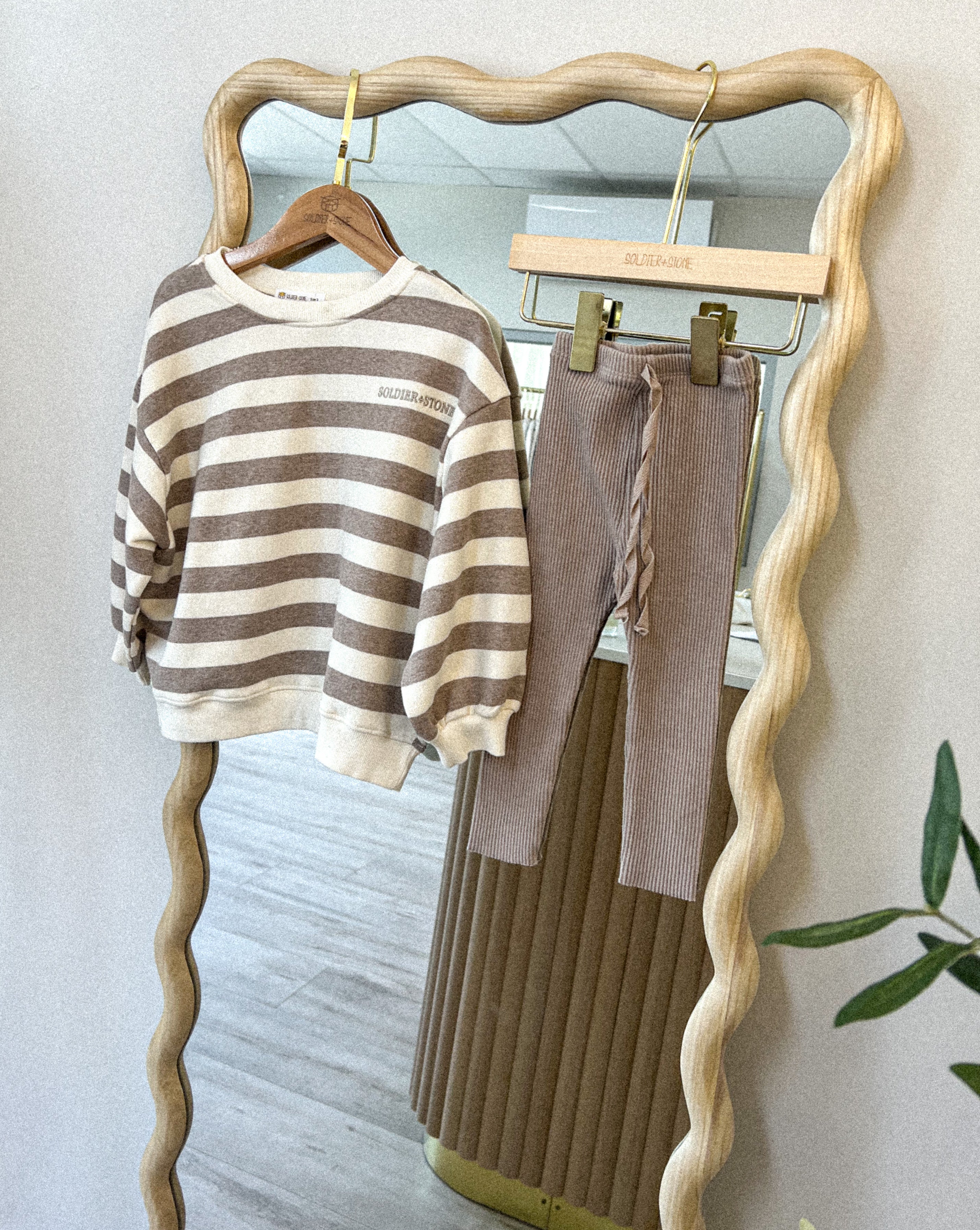 Striped Jumper: Brown